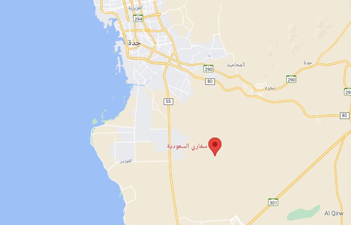 Saudi Safari location Map